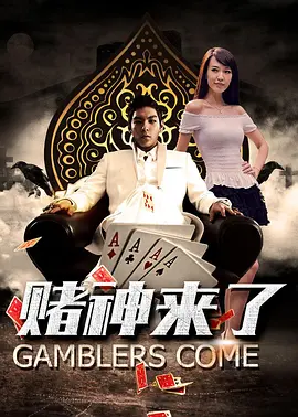 中文欧美一级强
